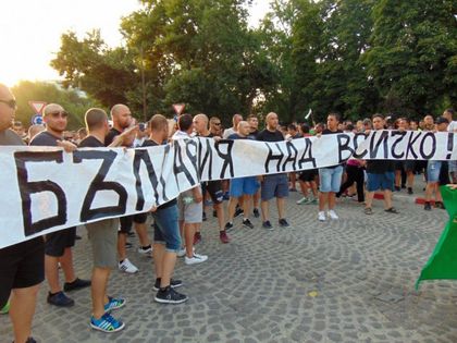 Нови протести срещу ромското насилие в Асеновград
