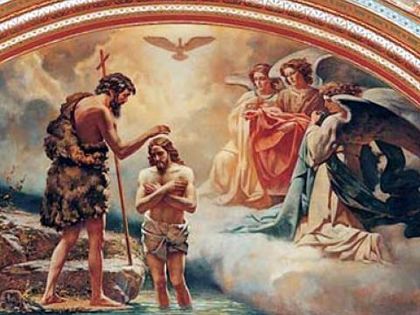 Светият Дух не е създаден от Отца, не е сътворен, не е роден, но произлиза от Него