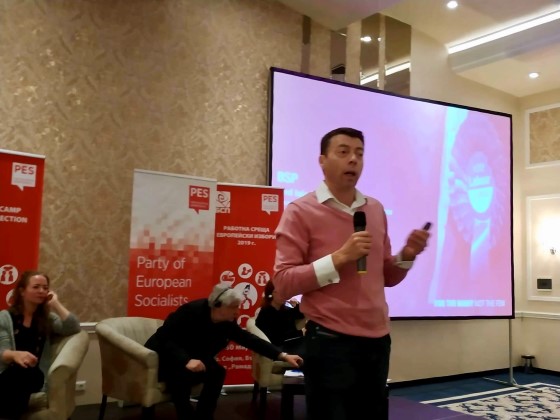 Йън Макникъл към БСП: Да върнем хората в политиката, те трябва да повярват, че този вот е важен за живота им