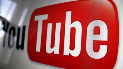 Youtube пуска реклами, които няма да можете да спрете