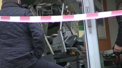 ИЗВЪНРЕДНО! Взривиха банкомат в Тракия, районът е отцепен