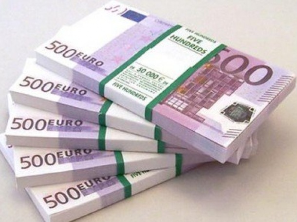 Забраняват банкнотата от 500 евро?