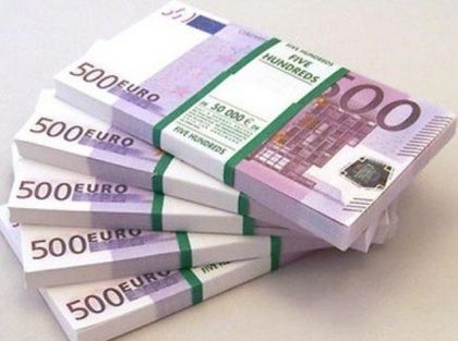 Забраняват банкнотата от 500 евро?