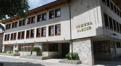 Благоевград: В Банско ще бъде открита реновираната социална кухня към Домашен социален патронаж