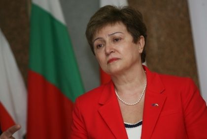 Кристалина Георгиева представя