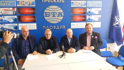 Коалиция ПЛОВДИВ УТРЕ подкрепя Иван Тотев за
кмет