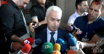 "Воля" и "Атака" зоват премиера да се обяви твърдо в подкрепа на Орбан