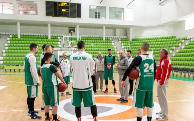 Представиха новия треньор на Балкан
