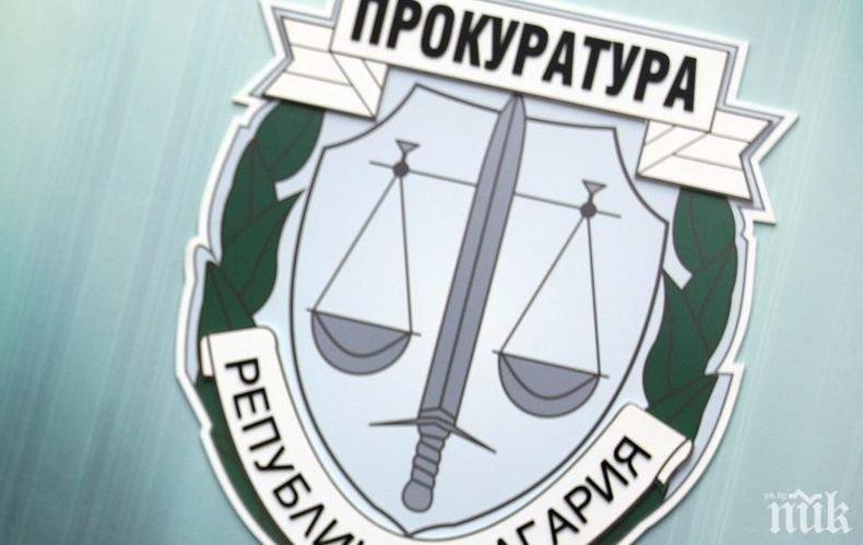 Прокуратурата с нови подробности за проверките на къщи за гости