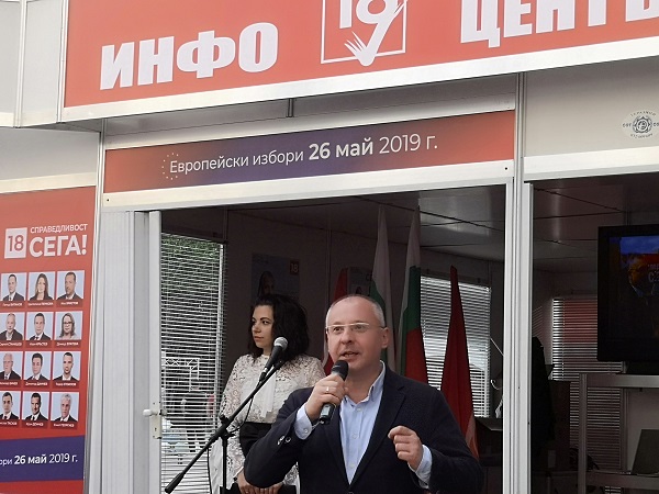 Европейски избори 2019: Сергей Станишев от Пловдив: На 26 май изборът е между статуквото или промяната сега