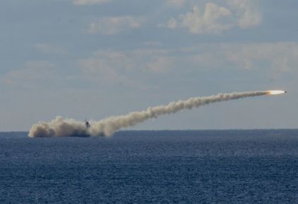 Русия предупреди, че ще изстрелва ракети в Баренцево море и Тихия океан