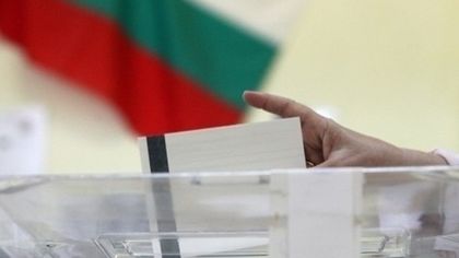 Над 311 000 пловдивчани с право да гласуват днес