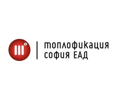 София: Няколко района на града ще бъдат без топла вода в периода от 20 май до 23 май заради неотложни ремонти на „Топлофикация София”