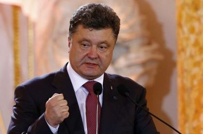 Киев увърта за "Панамските досиета": Антикорупционните власти нямали правомощията да разследват Порошенко