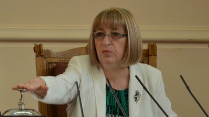 Цецка Цачева е кандидатът на ГЕРБ за президент