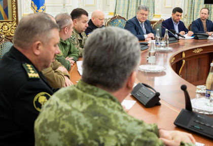 Извънредно: Украинската армия е приведена в пълна бойна готовност, в страната е въведено военно положение!