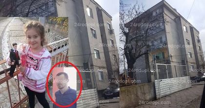 7-годишната Дамла удушена от братовчед си малко преди майка й да се прибере от работа (СНИМКА НА УБИЕЦА)