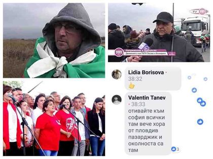 НОВИ РАЗКРИТИЯ ЗА ПРОТЕСТИТЕ! Антон Тодоров изригна: БСП няма нищо общо ли? Вижте този човек...
