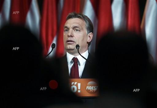 AFP: Партия „Фидес“ е отстранена от групата на ЕНП