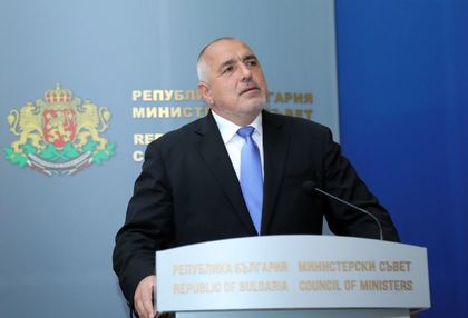 СГС излезе с решение за делото между Борисов и Йончева