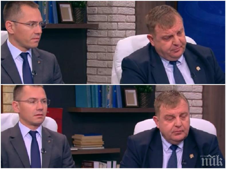 Каракачанов и Джамбазки с гръмко изказване - Патриотите сразиха БСП и Румен Радев