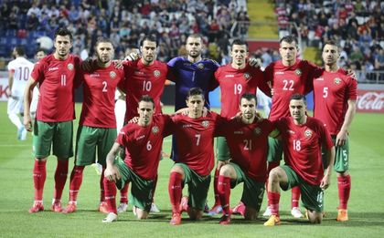 Официално: България ще играе срещу Кристиано Роналдо и компания