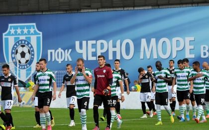 Черно море няма загуба от Берое на Тича през 21 век