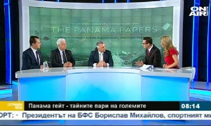 #PanamaPapers – остро политическо оръжие