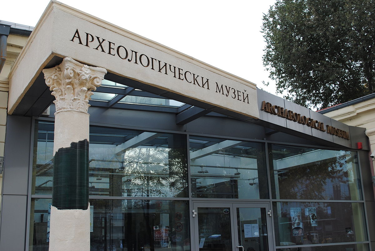 Защо три дни от Археологическия музей в Пловдив се крият от Glas.bg?