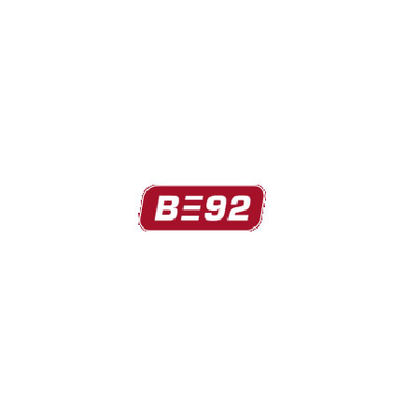 „Б92“ (Сърбия): Паметник на сръбски жертви в Северно Косово е разрушен