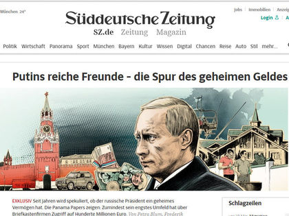 ДОСИЕТАТА "ПАНАМА" разкриват как богатите и могъщите укриват парите си