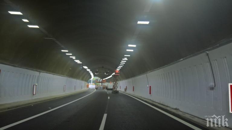 Затварят за ремонт тунел 