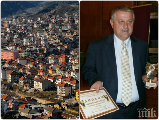 УДАР! Прибират имущество за 500 бона на екс кмет