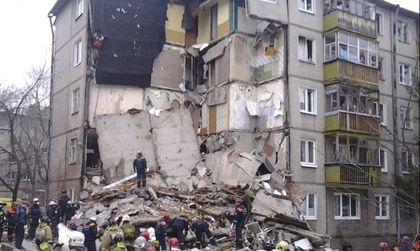 Взрив на газ разруши част от жилищен блок в Ярославъл