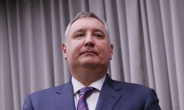 Русия 