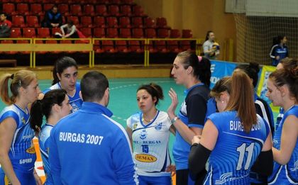 Бургас 2007 с ново либеро за Купата
