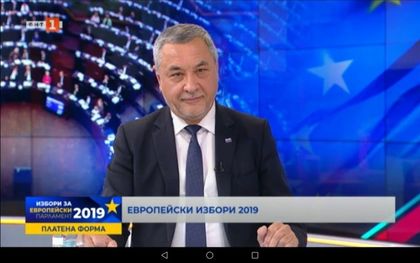 Европейски избори 2019: Валери Симеонов: Франция и Германия готвят предложение за преките данъци, което удря България, а за това се мълчи