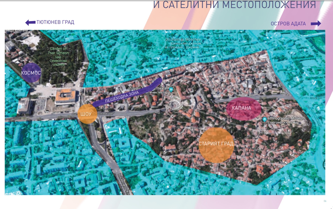 250-метрова сцена и огромна кула за откриването на Пловдив 2019 СНИМКИ