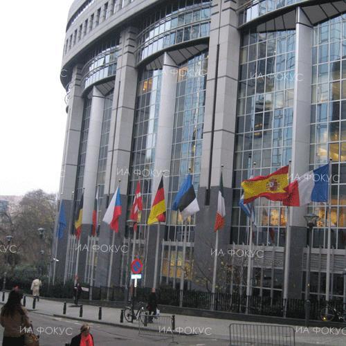 Европейският парламент ще бъде домакин на най-голямото в света упражнение по транснационална демокрация
