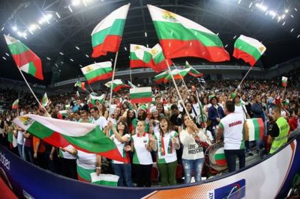 България домакин на две евроквалификации догодина