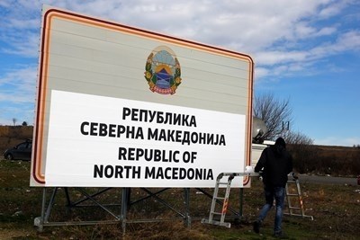 Повече от 80% от македонците биха напуснали страната си за по-добър живот