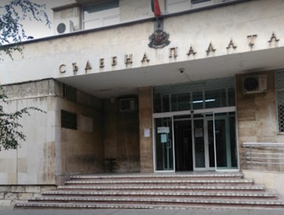 Двама са задържани след фалшив сигнал за бомба в съда в Кюстендил
