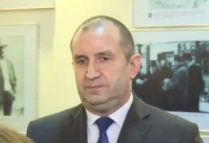 Радев в Скопие: Може да разчитате на България за нейната експертна помощ