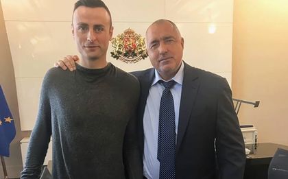Бербатов при премиера