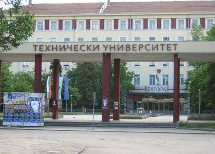 Бунт в Техническия университет, преподаватели спират учебния процес