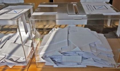 Към 13 милиона лева изхарчили политиците по парламентарните избори