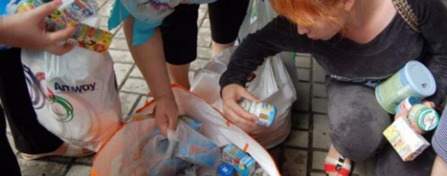 Коледна акция зарадва 35 бедни