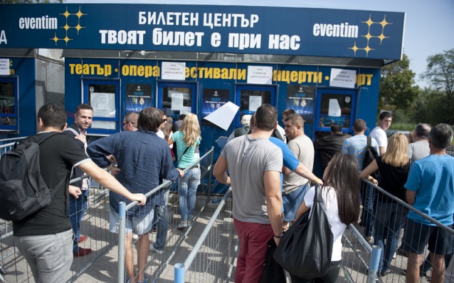 За билетите, за цените...