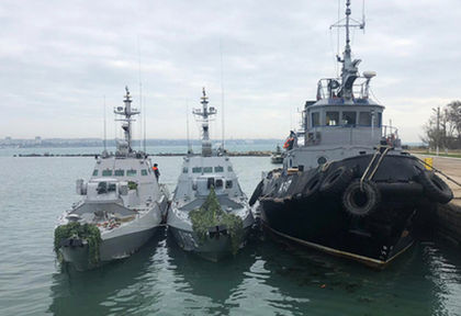 ТСН: Сред украинските моряци, пленени от ФСБ, се оказа и командирът, който щеше да разгромява руския флот с нова тактика