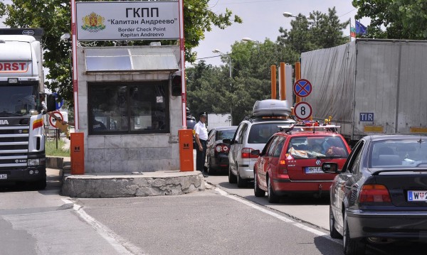 Скандалът с подкупните граничари – атака по България